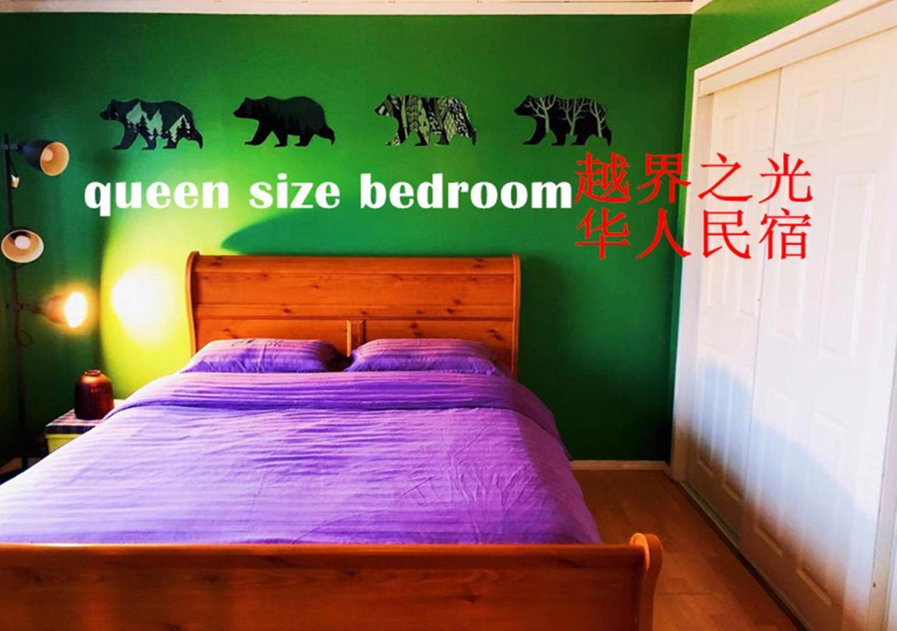 Sarah'S Dreamhouse B&B Churchill Dış mekan fotoğraf
